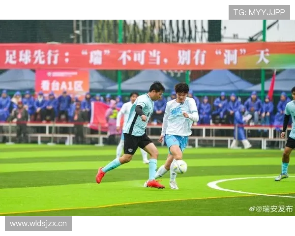 瑞安比赛影响力持续提升，近期表现稳健