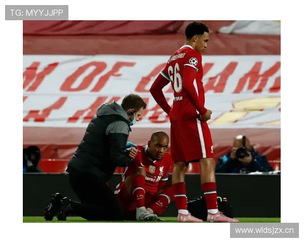 利物浦伤病问题持续加剧，对争冠形势与赛季走势形成制约